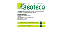 Tablet Screenshot of geoteco.gr